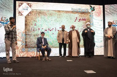 نخستین همایش سراسری گام دوم «تبلیغ» در مجتمع فرهنگی سرچشمه