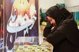 دومين نمایشگاه لباس عاشورایی
