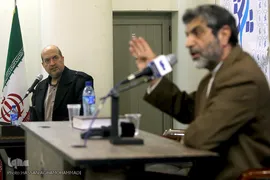  دومین نشست هم اندیشی اساتید جلسات قرآن کریم تهران