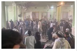 افغانستان کے صوبے قندھار کی شیعہ مسجد میں دھماکا، متعدد شہید و زخمی