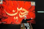 بصیرت؛ رمز ماندگاری حضرت عباس(ع) در تاریخ