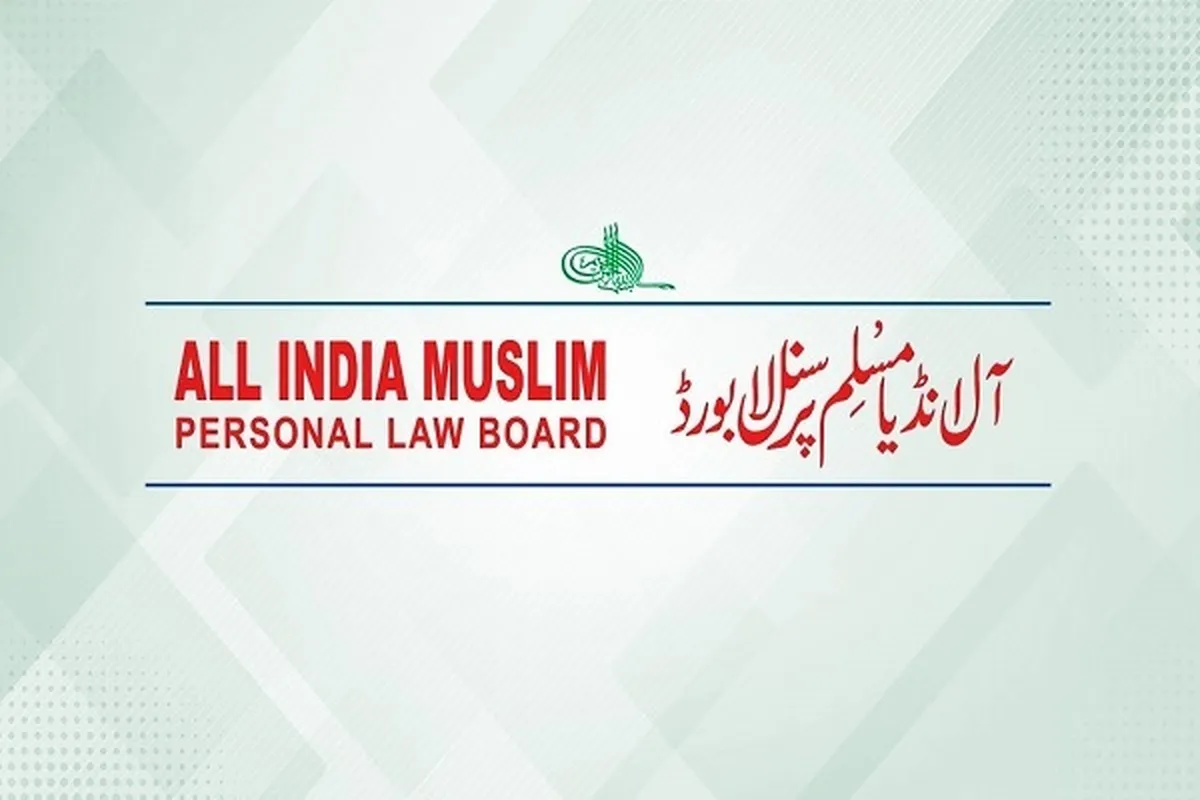India’s Muslim Personal Law Board Slams UCC in Uttarakhand