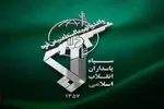 پیام تبریک فرمانده و مسئول نمایندگی ولی فقیه سپاه اصفهان به‌مناسبت روز خبرنگار