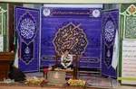 چهل‌وسومین دوره مسابقات قرآن کریم اوقاف آذربایجان‌شرقی

