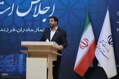 اجلاس استانی نماز در همدان‎