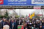 راهپیمای 22 بهمن 1404 ساری