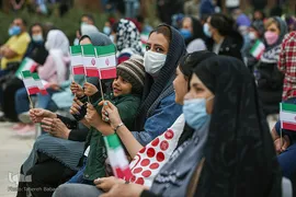 جشن ملی پرچم