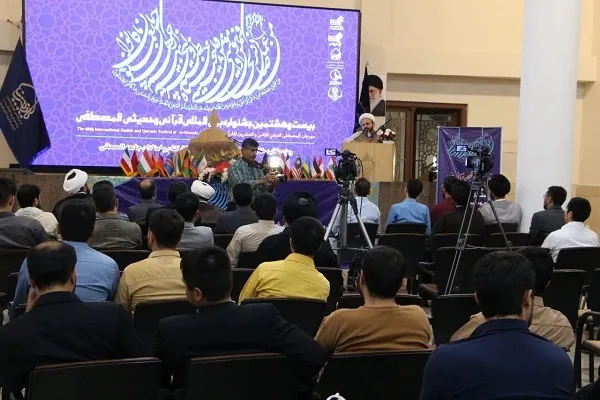 بیست وهشتمین جشنواره قرآنی المصطفی در اصفهان خاتمه یافت