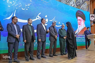 مراسم روز خبرنگار در همدان‎