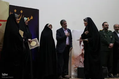 همایش رهروان خط امین