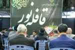 دهمین محفل انس با قرآن کریم در قزوین‎‎