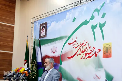 نشست خبری شورای هماهنگی برنامه ۲۲ بهمن