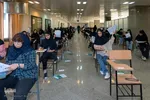 کنکور سراسری ۱۴۰۲ در کرج‎