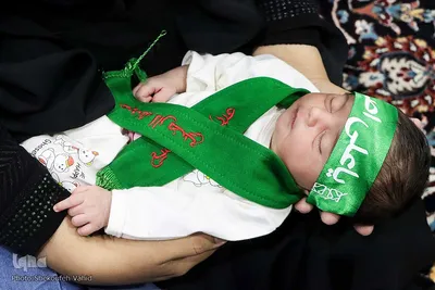 همایش شیرخوارگان حسینی در گلستان شهدای اصفهان‎