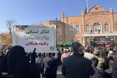 وداع باشکوه مردم ارومیه با پیکر شهدای گمنام دفاع مقدس‎