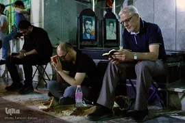شب نوزدهم ماه مبارک رمضان - تهران
