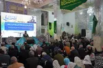 محفل انس با قرآن کریم «بشری» در حرم حضرت سید محمد بن موسی الکاظم(ع)