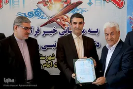 کاروان قرآنی انقلاب در خمین و محلات
