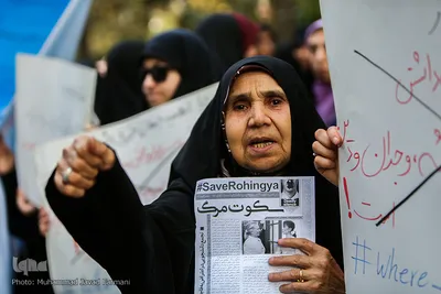 تجمع اعتراض آمیز دانشجویان به کشتار مسلمانان میانمار
