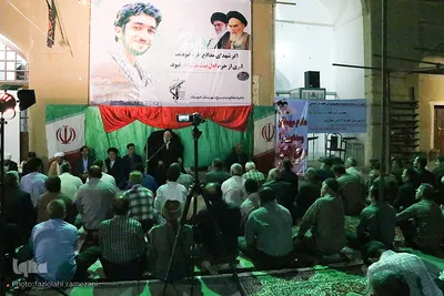 مراسم گراميداشت شهيد محسن حججي-شهرستان خوسف
