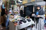 دوازدهمین نمایشگاه قرآن و عترت استان البرز‎