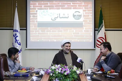 ویژه‌برنامه «نشانی»، با حضور حجت‌الاسلام والمسلمین «عبدالرحمن غیاث» 