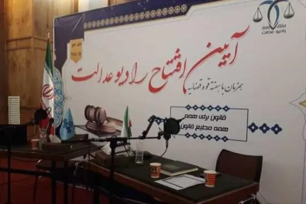 معاونین قوه قضائیه هر روز در دوراهی یوسف آباد پاسخگوی مردم هستند
