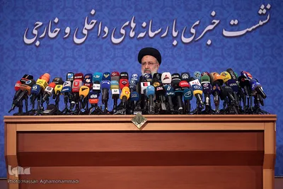 نخستین نشست خبری حجت‌الاسلام والمسلمین سیدابراهیم رئیسی، رئیس‌جمهور منتخب مردم ایران