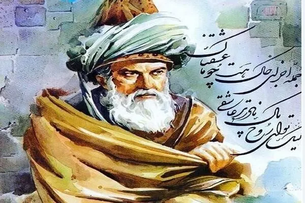 Mevlana vefatının 748. yılında İran'da anılıyor