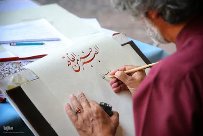 ویژه برنامه «مشق حماسه از کلام امیر» در فرهنگسرای قرآن