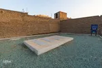 تکیه سادات رضوی