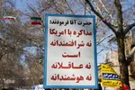 حضور پرشکوه اصفهانی‌ها در سالگرد پیروزی انقلاب اسلامی