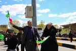 ویژه‌برنامه گرامیداشت روز جمهوری اسلامی در اصفهان