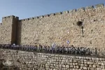 Gewalt gegen Palästinenser