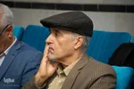 همایش بزرگداشت حکیم ابوالقاسم میرفندرسکی در اصفهان