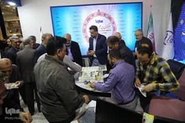 جشن 21 سالگی ایکنا