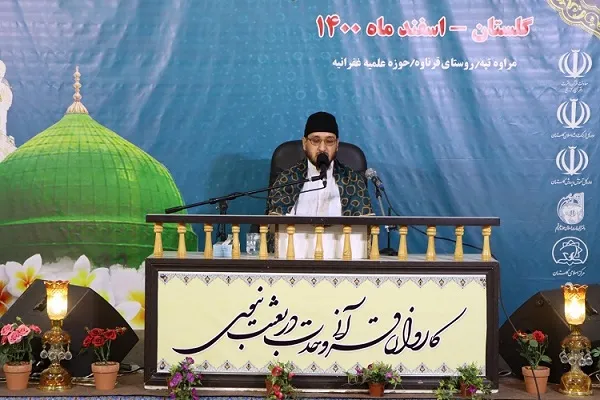 محفل انس با قرآن در مراوه تپه برگزار شد+ عکس