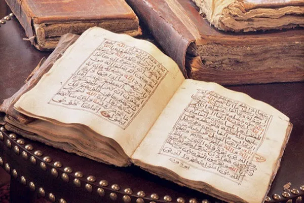 Paparan Al-Quran tulisan tangan bersejarah di Piala Dunia Qatar