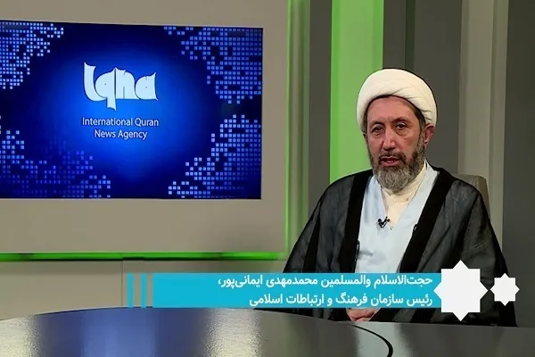 سازمان فرهنگ تعرض آمریکا به سایت‌های هسته‌ای ایران را محکوم کرد