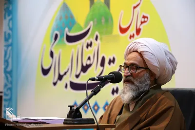 همایش «مهدویت و انقلاب اسلامی» در اهواز