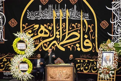 آیین ترحیم زنده‌یاد سیداحمد مراتب در اصفهان