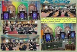 برگزاری آیین جزءخوانی قرآن در زرین‌شهر