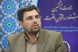 نخستین جشنواره قرآن و عترت «خانواده بهشتی» برگزار می‌شود + فیلم