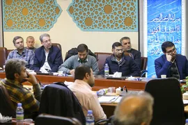 نشست قرآن کریم و تنوع فرهنگ‌ها در جامعه جهانی