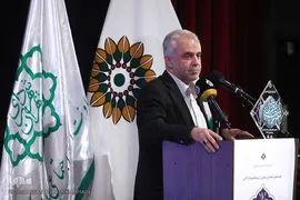 سعید اوحدی، رییس سازمان فرهنگی هنری شهرداری تهران 