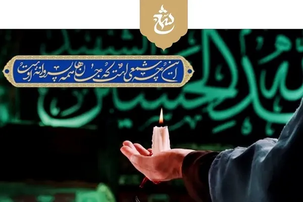 اضافه شدن ۲۳ هزار مبلّغ دینی به سامانه شمع