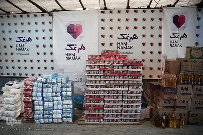 پویش کریمانه خیرین و اعضای داوطلب طرح هم نمک با هدف توزیع ۵۰۰بسته حمایتی اقلام ضروری غذایی میان خانواده های بی سرپرست و محروم تحت پوشش این موسسه در استان تهران