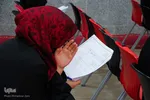 آزمون کتبی چهل و سومین دوره‌‌‌ طرح ملی دانشجو معلم