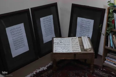شهریار شیرین سخن
