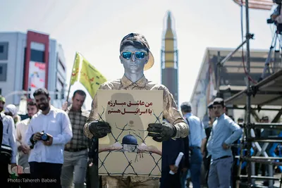 راهپیمایی روز جهانی قدس-2